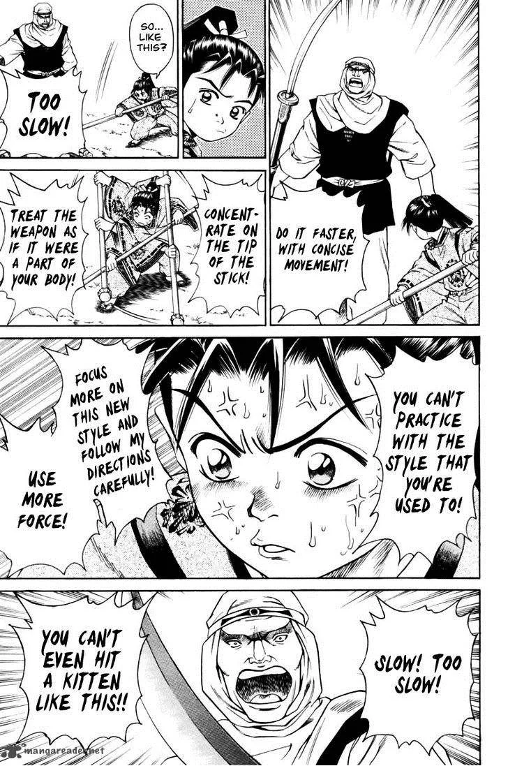 Shana oh Yoshitsune Chapter 10 page 8