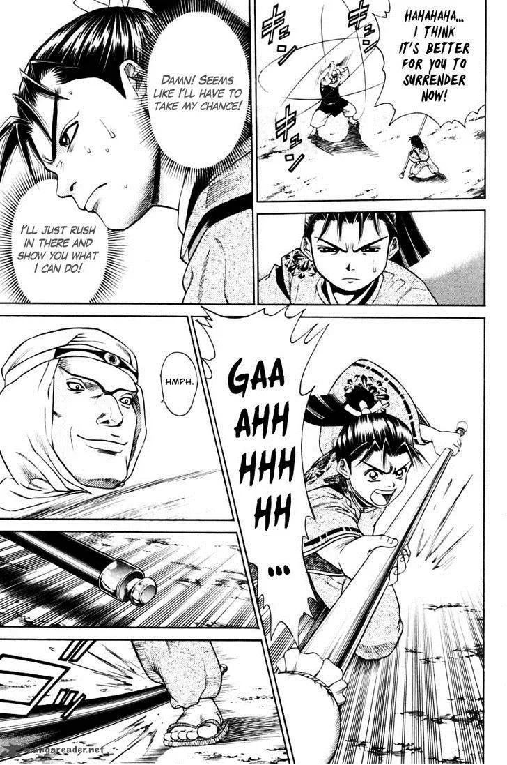 Shana oh Yoshitsune Chapter 10 page 14