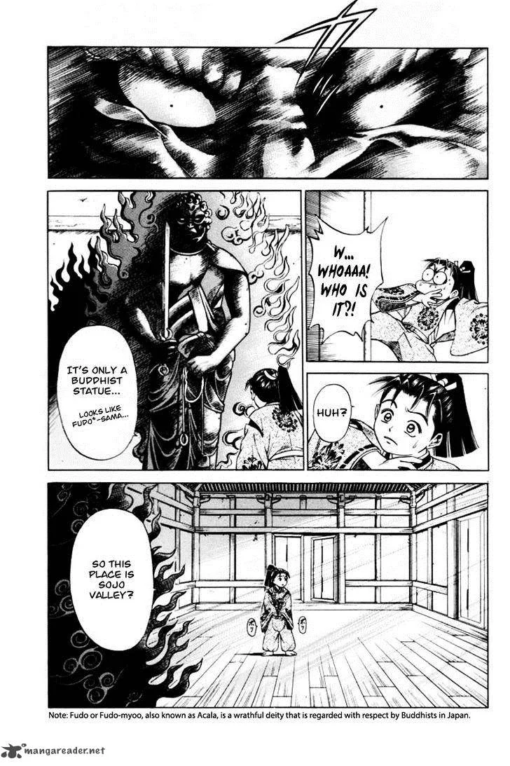 Shana oh Yoshitsune Chapter 10 page 22