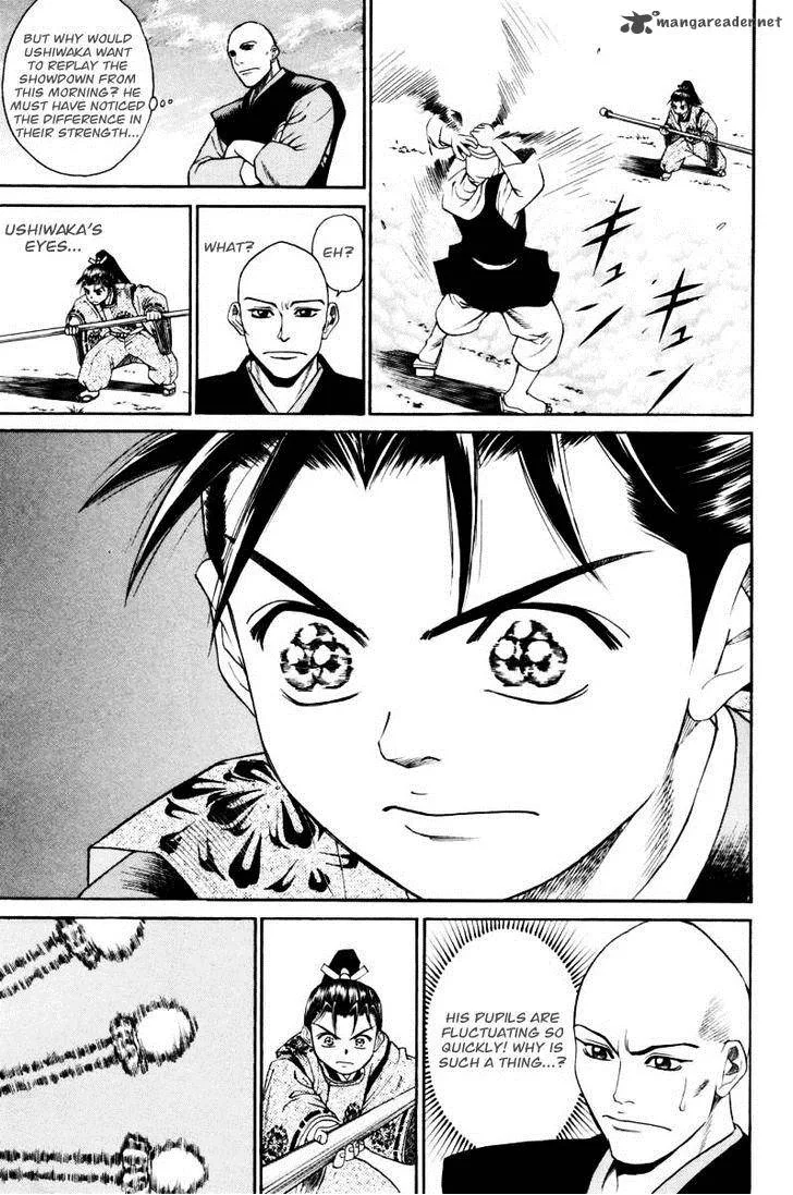 Shana oh Yoshitsune Chapter 10 page 38