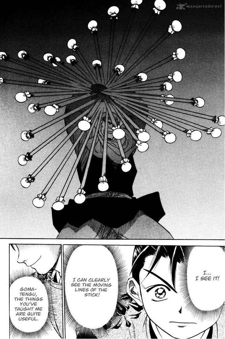 Shana oh Yoshitsune Chapter 10 page 39