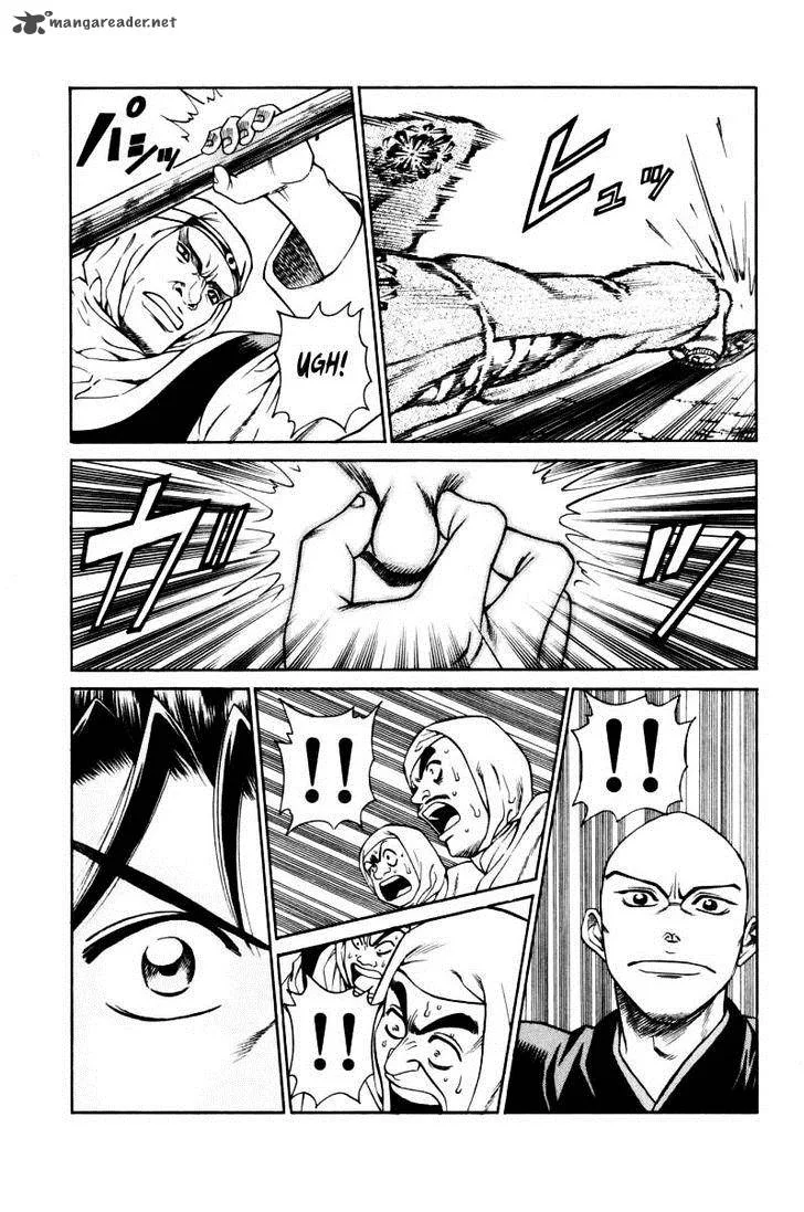 Shana oh Yoshitsune Chapter 10 page 42