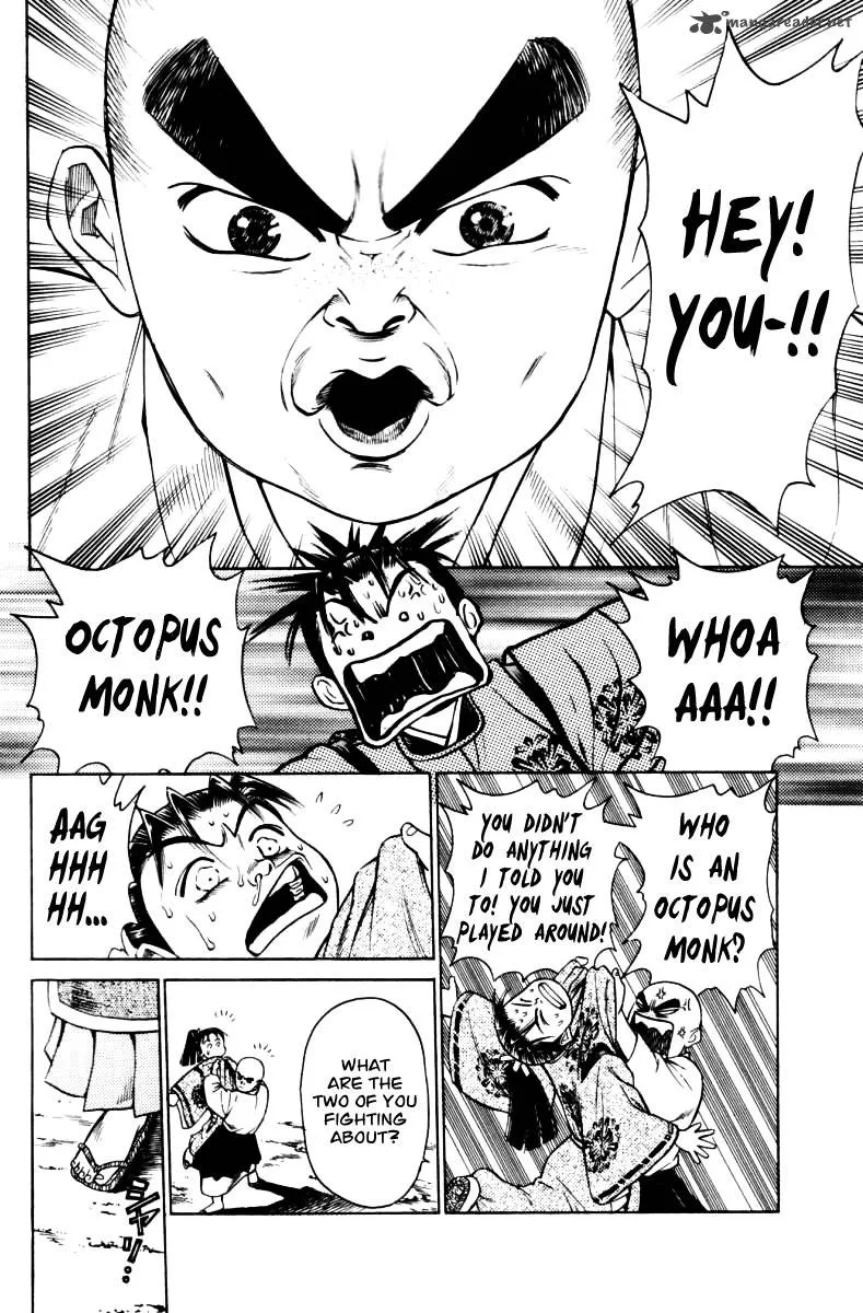 Shana oh Yoshitsune Chapter 11 page 5