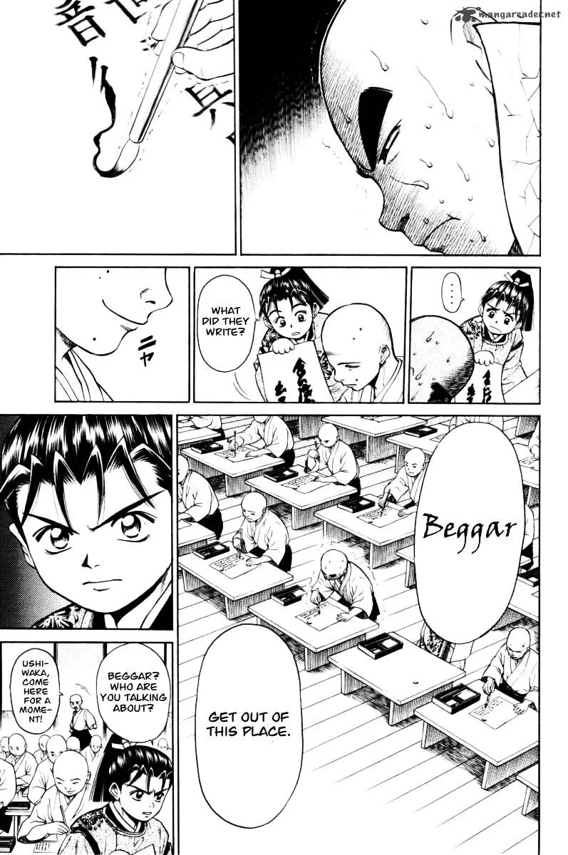 Shana oh Yoshitsune Chapter 11 page 18