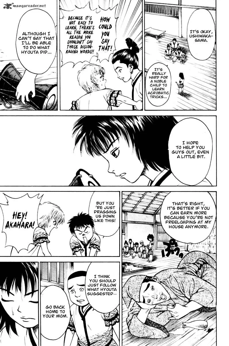 Shana oh Yoshitsune Chapter 11 page 32