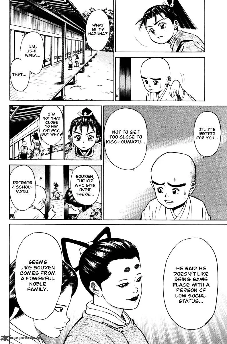 Shana oh Yoshitsune Chapter 11 page 19