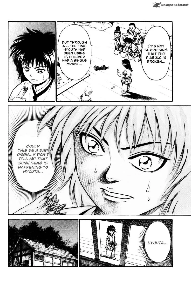Shana oh Yoshitsune Chapter 11 page 35