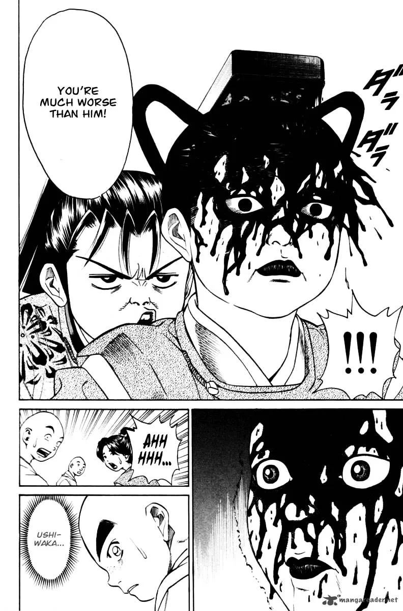 Shana oh Yoshitsune Chapter 11 page 25