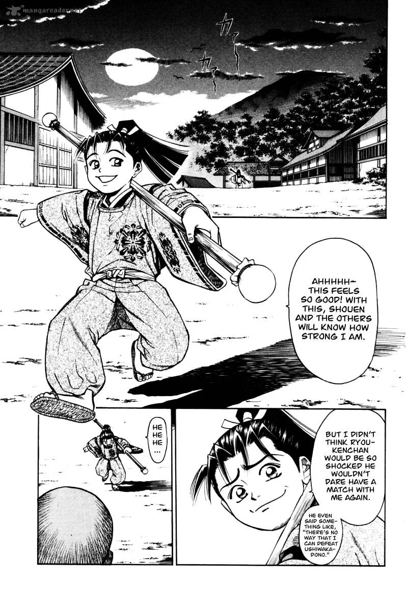 Shana oh Yoshitsune Chapter 11 page 4