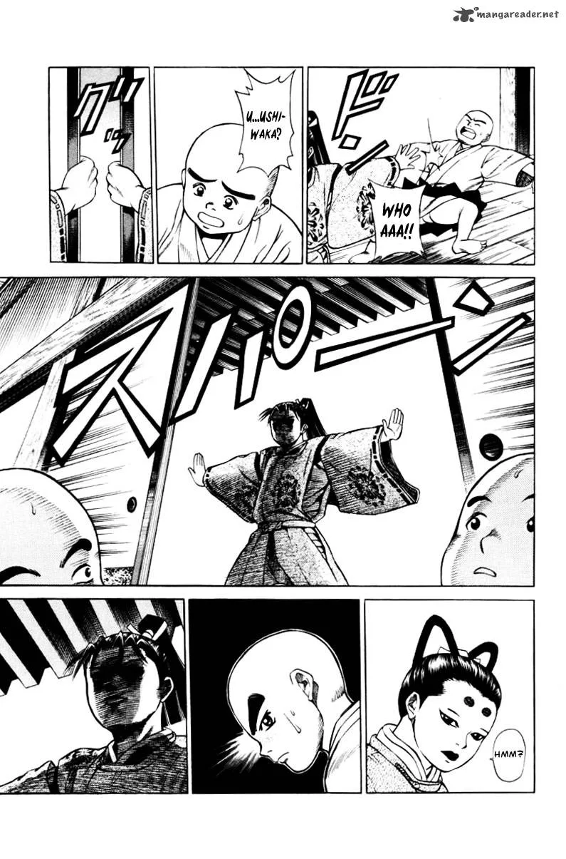 Shana oh Yoshitsune Chapter 11 page 22