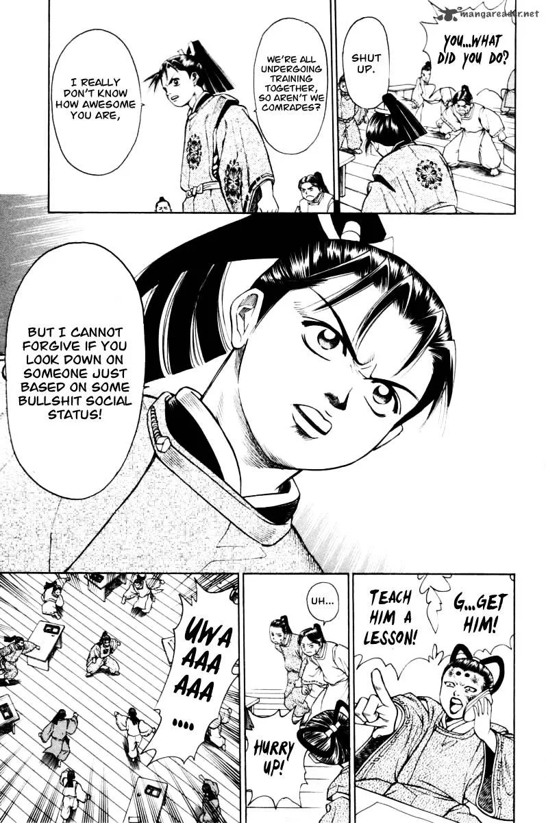 Shana oh Yoshitsune Chapter 11 page 26