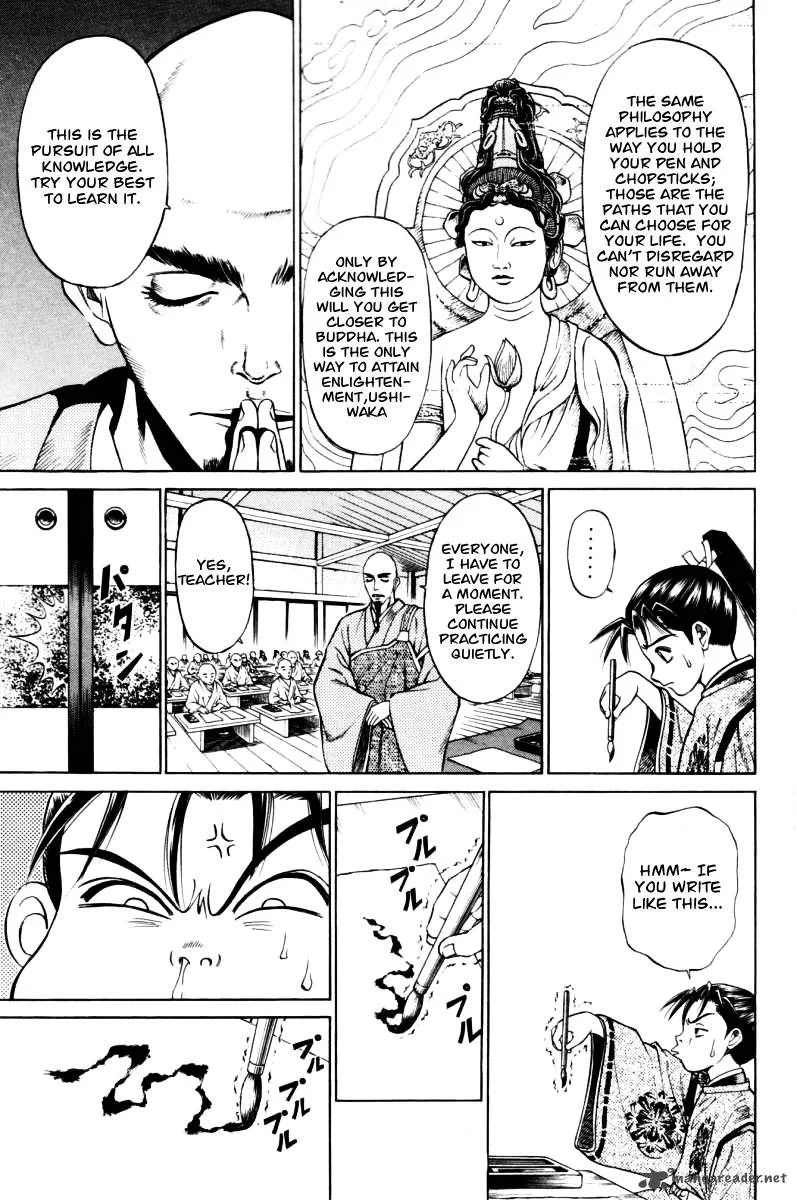 Shana oh Yoshitsune Chapter 11 page 16