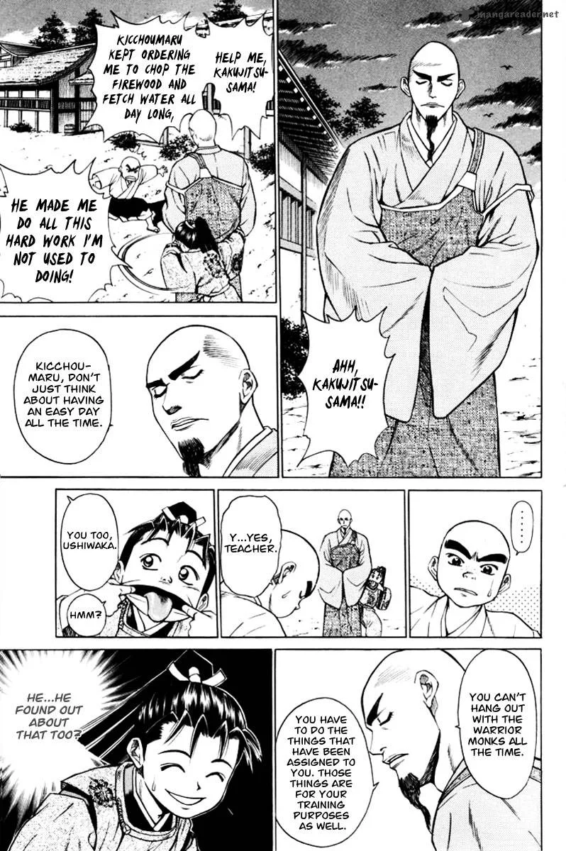 Shana oh Yoshitsune Chapter 11 page 6