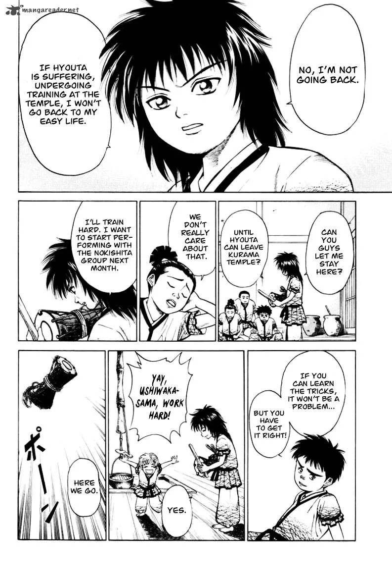 Shana oh Yoshitsune Chapter 11 page 33