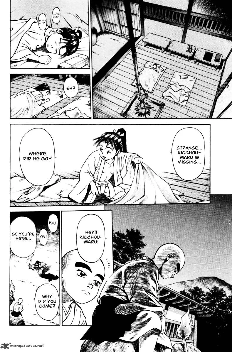Shana oh Yoshitsune Chapter 11 page 39