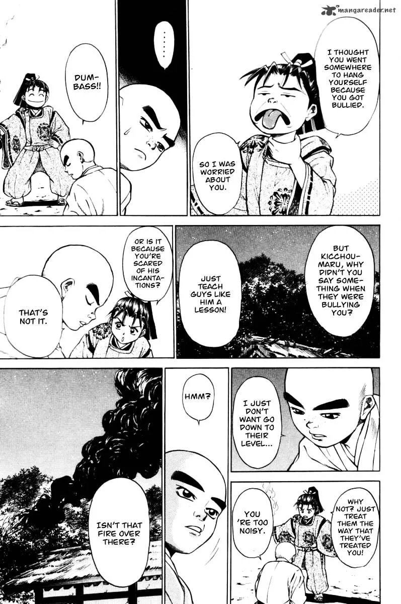 Shana oh Yoshitsune Chapter 11 page 40