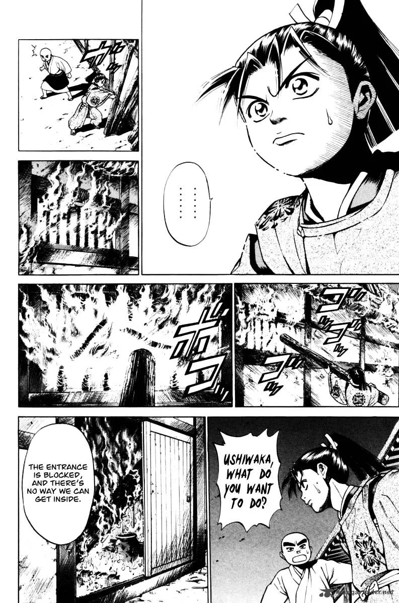 Shana oh Yoshitsune Chapter 11 page 43