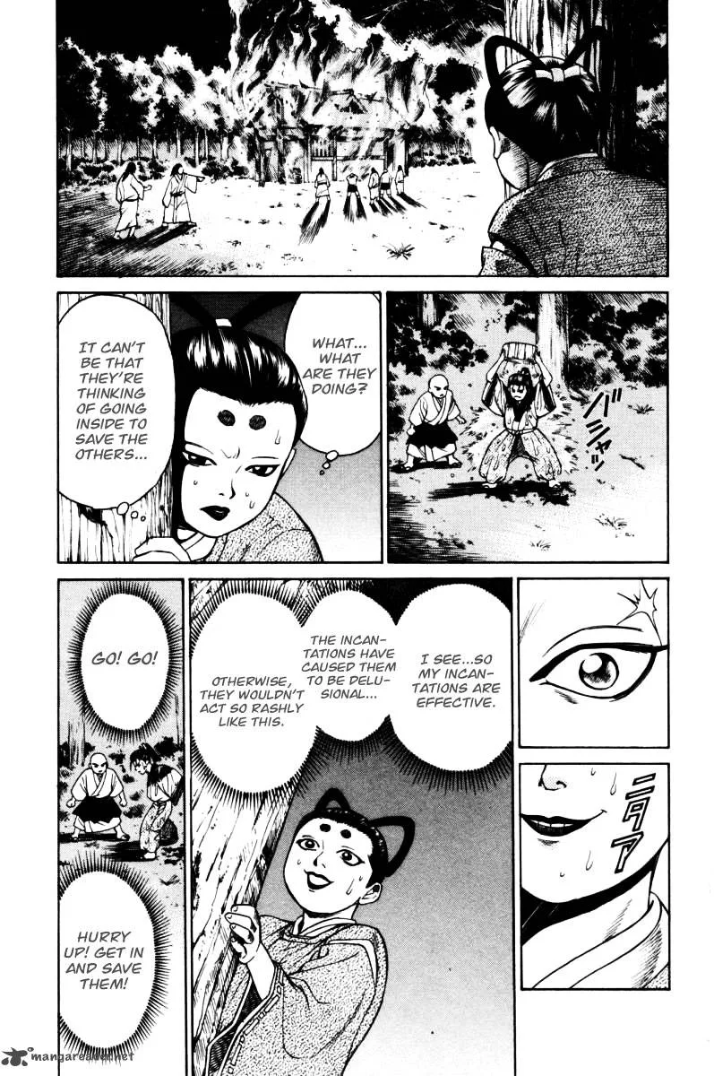 Shana oh Yoshitsune Chapter 11 page 46