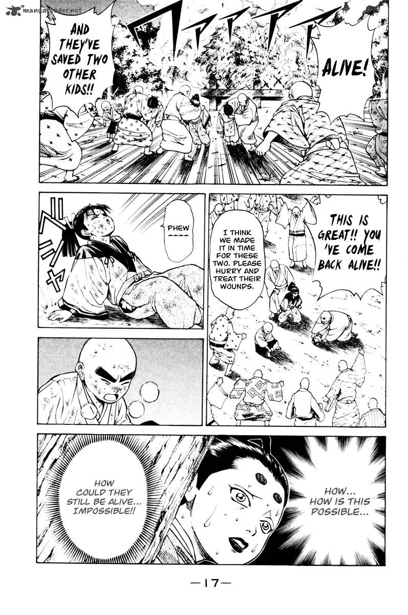 Shana oh Yoshitsune Chapter 12 page 20