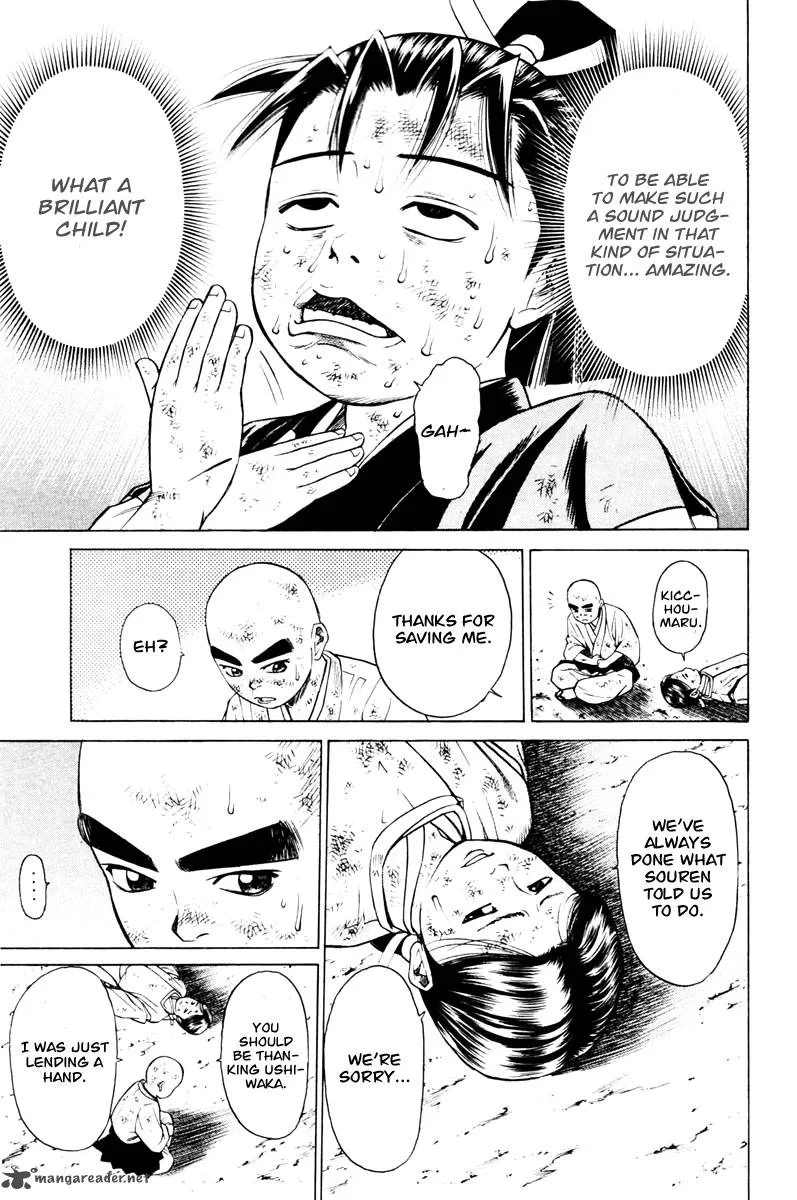 Shana oh Yoshitsune Chapter 12 page 22