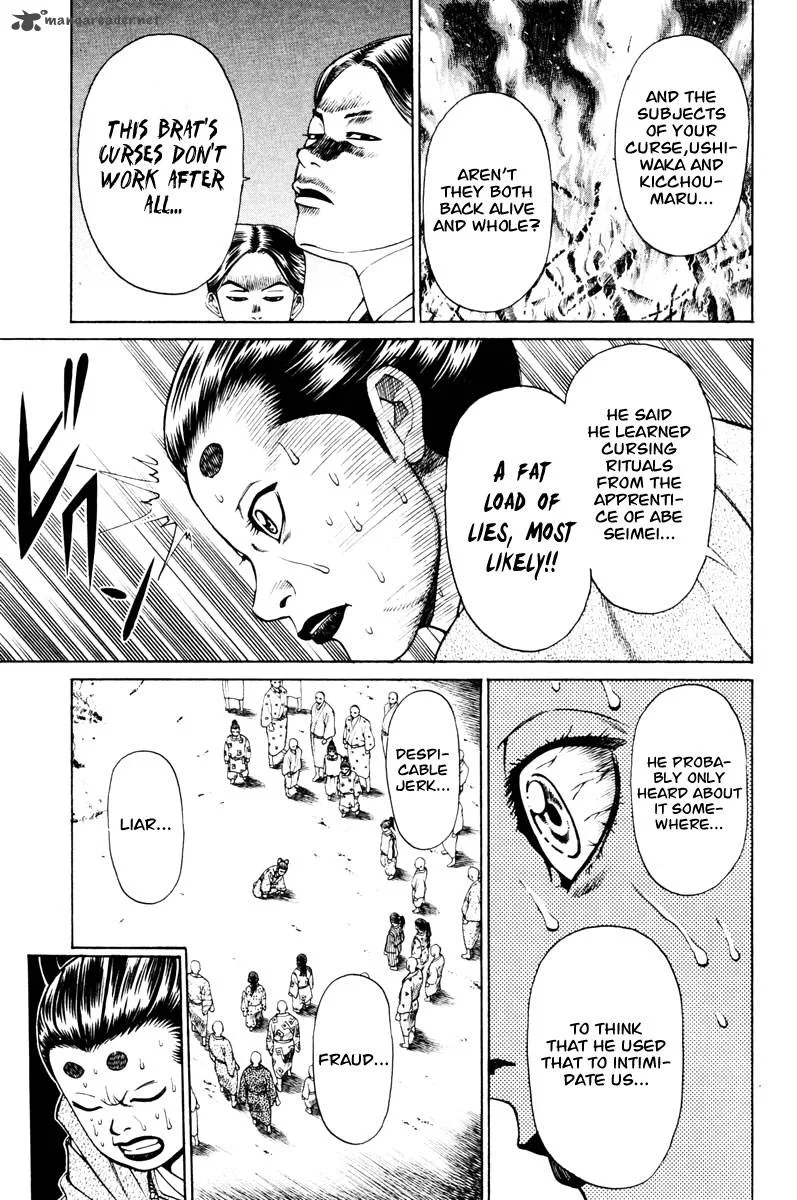 Shana oh Yoshitsune Chapter 12 page 26