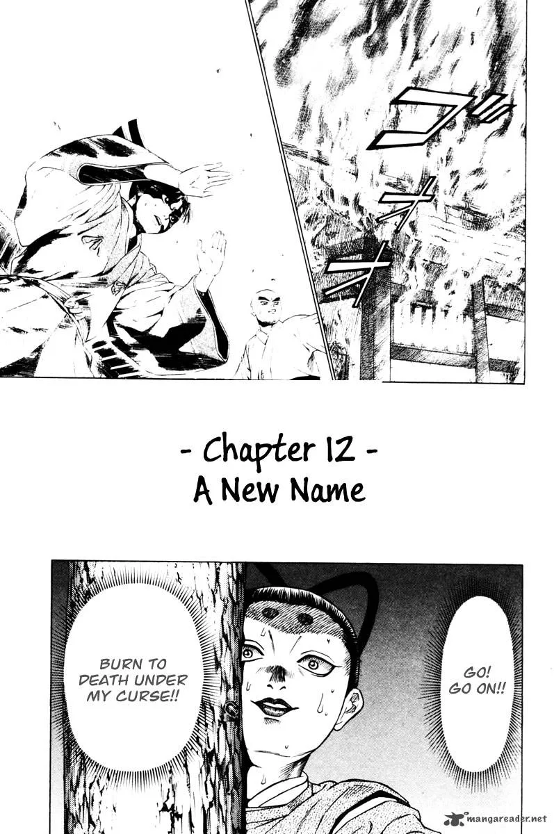 Shana oh Yoshitsune Chapter 12 page 8