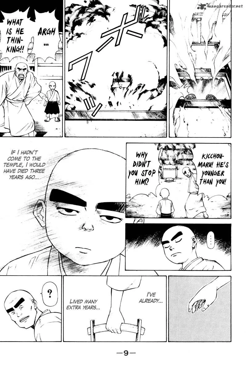 Shana oh Yoshitsune Chapter 12 page 12