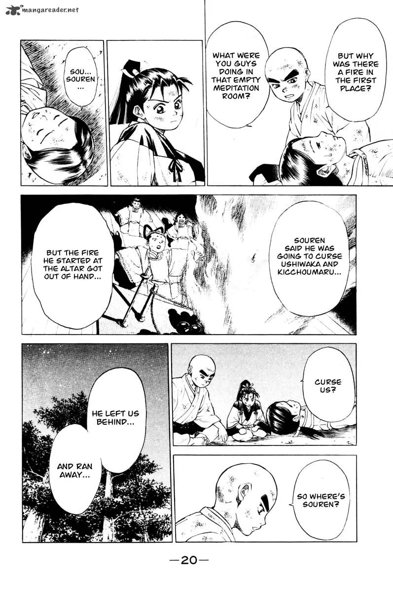 Shana oh Yoshitsune Chapter 12 page 23