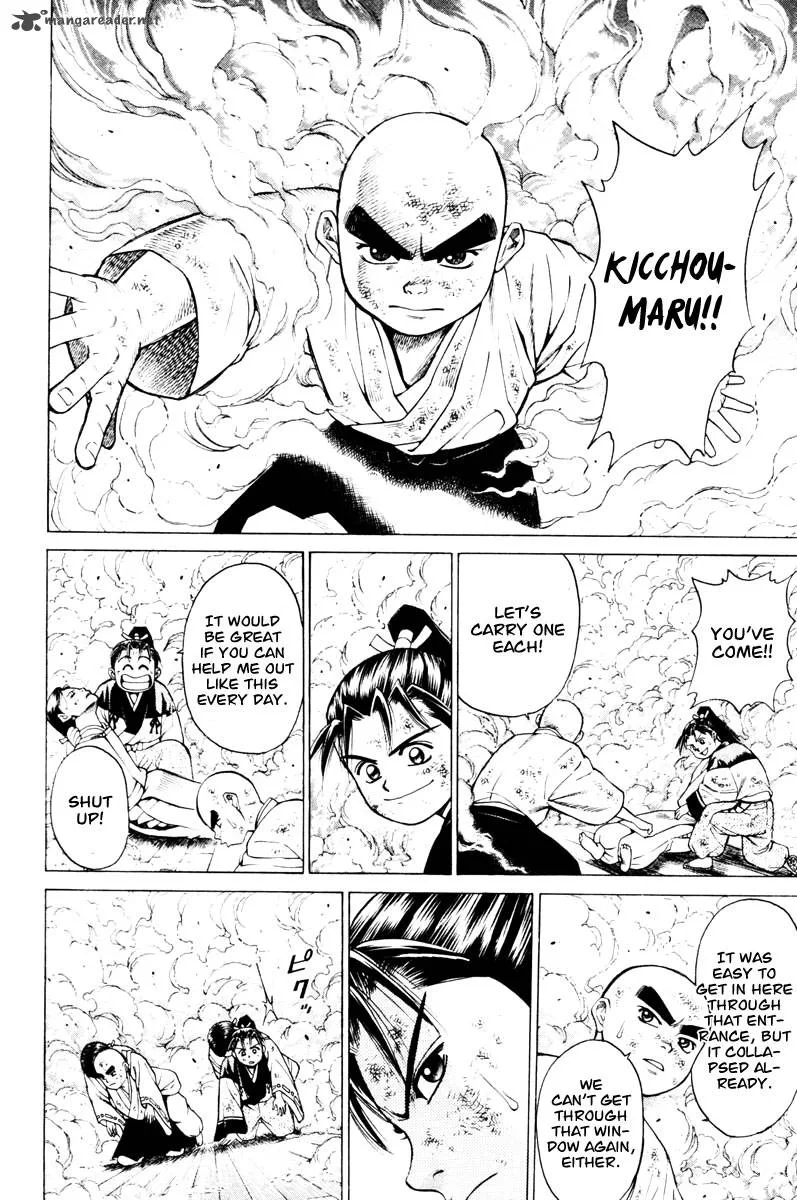 Shana oh Yoshitsune Chapter 12 page 15