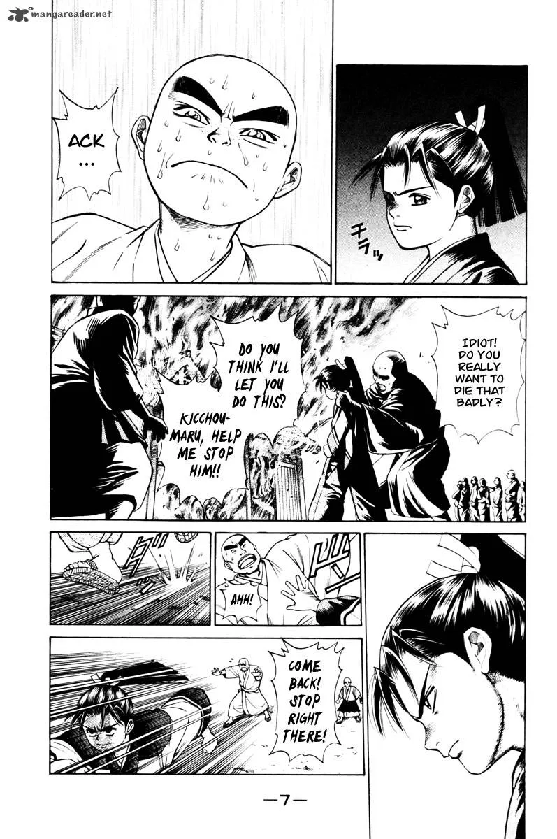 Shana oh Yoshitsune Chapter 12 page 10