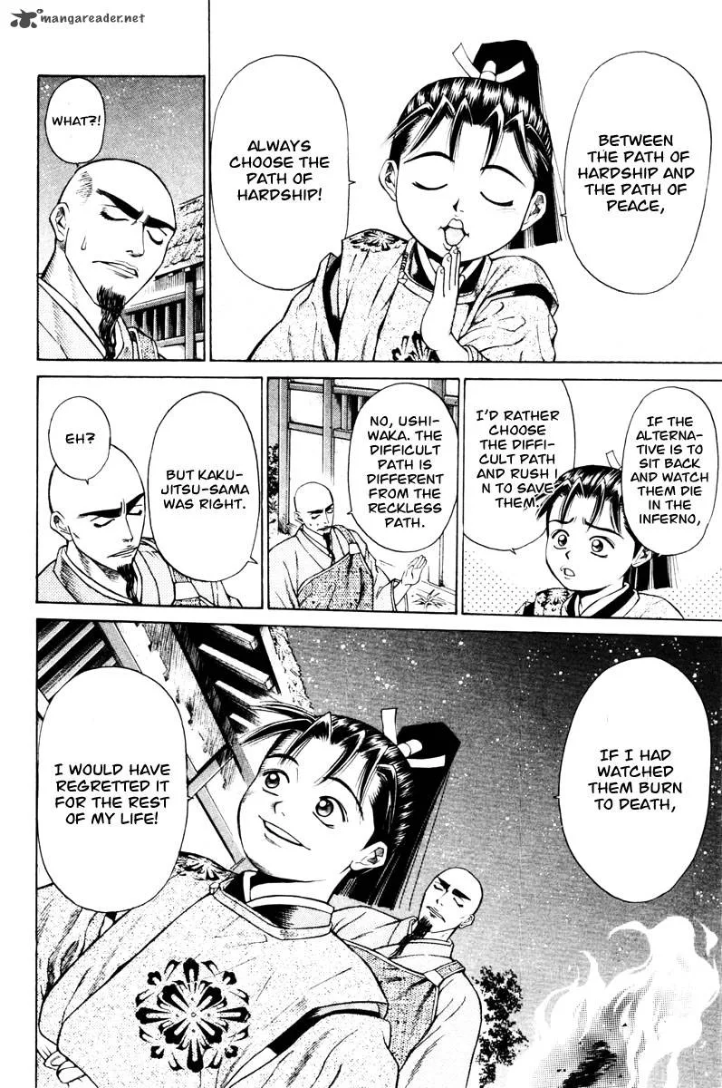 Shana oh Yoshitsune Chapter 12 page 35