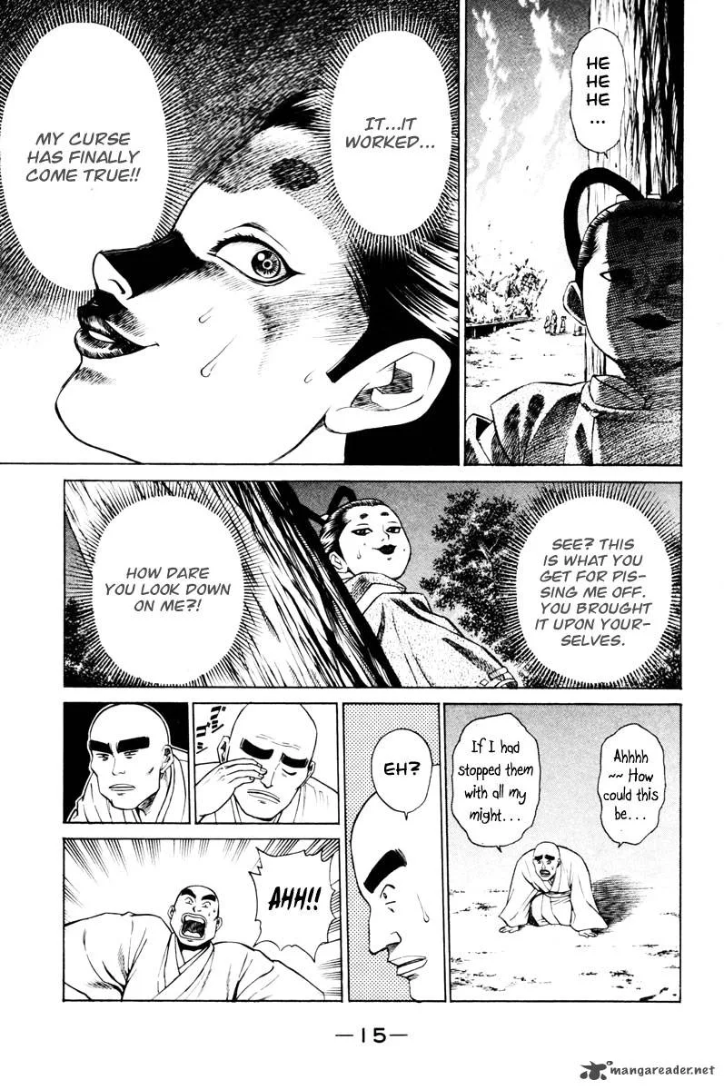 Shana oh Yoshitsune Chapter 12 page 18