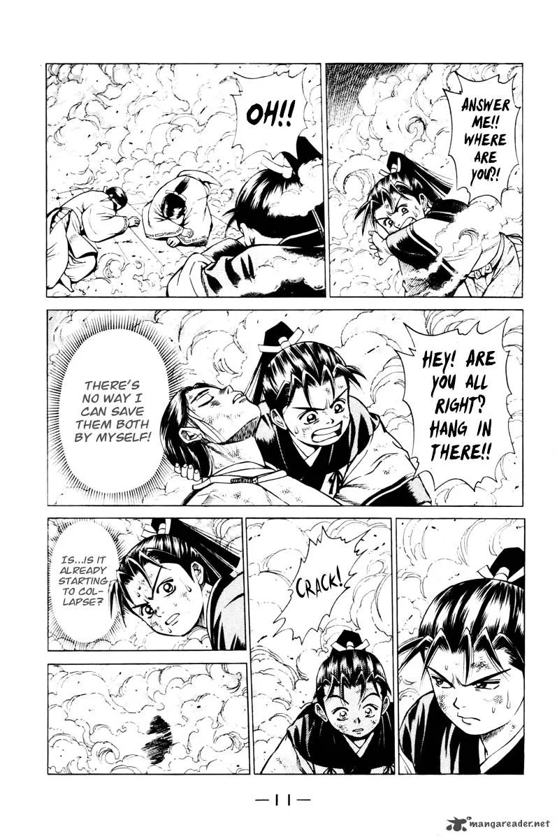 Shana oh Yoshitsune Chapter 12 page 14
