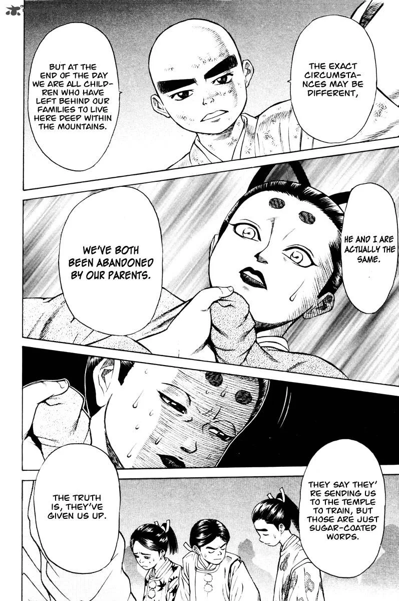 Shana oh Yoshitsune Chapter 12 page 29