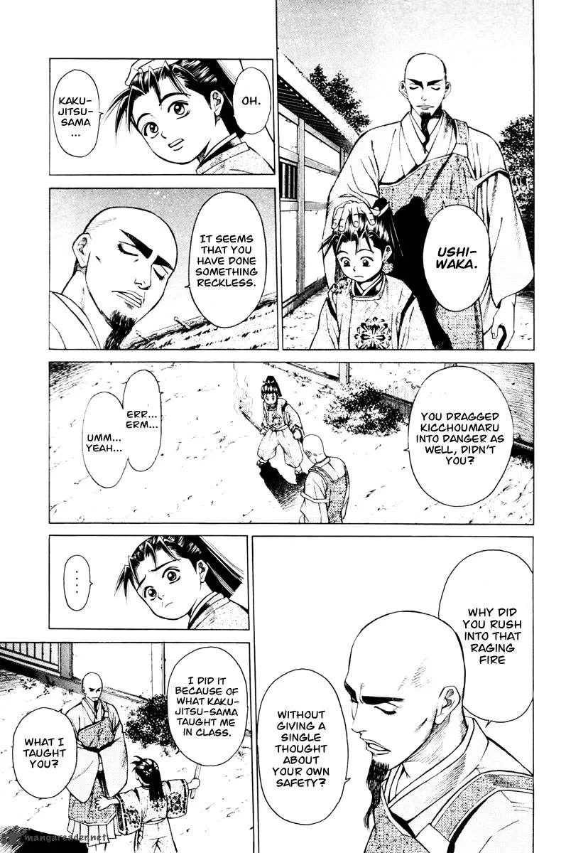 Shana oh Yoshitsune Chapter 12 page 34