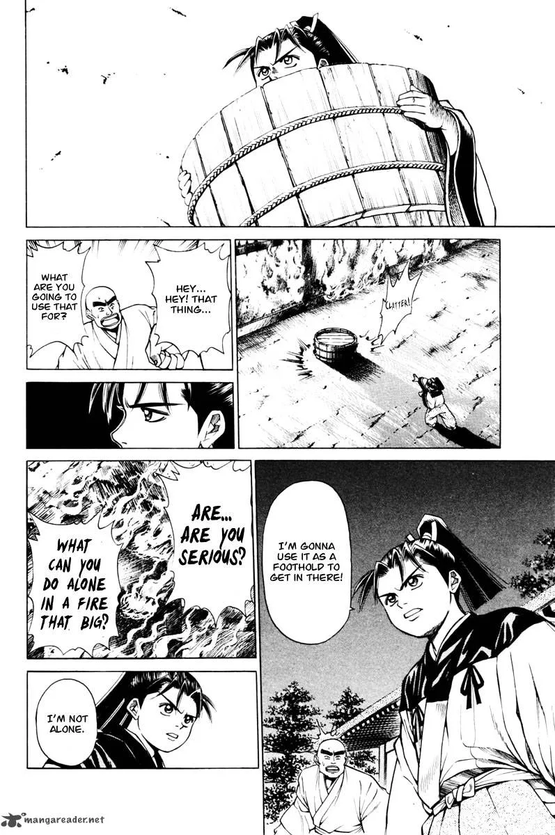 Shana oh Yoshitsune Chapter 12 page 9
