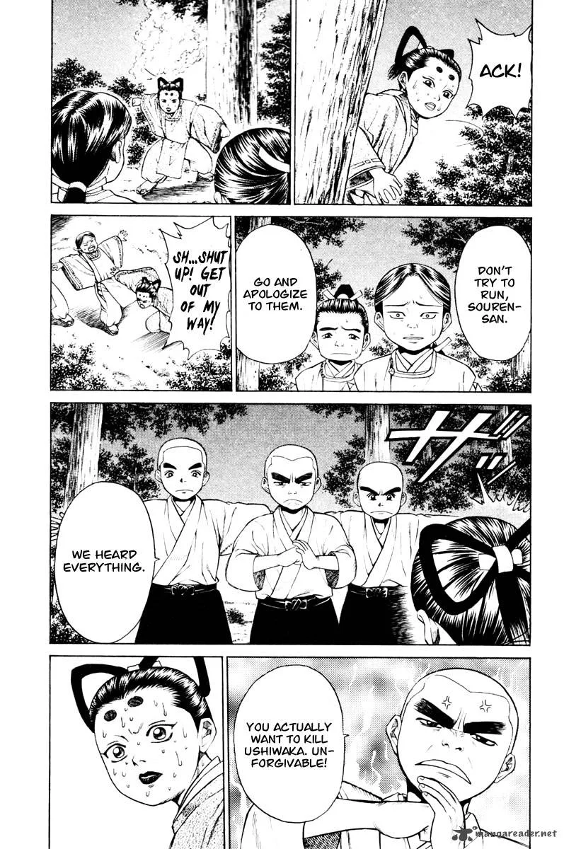 Shana oh Yoshitsune Chapter 12 page 24