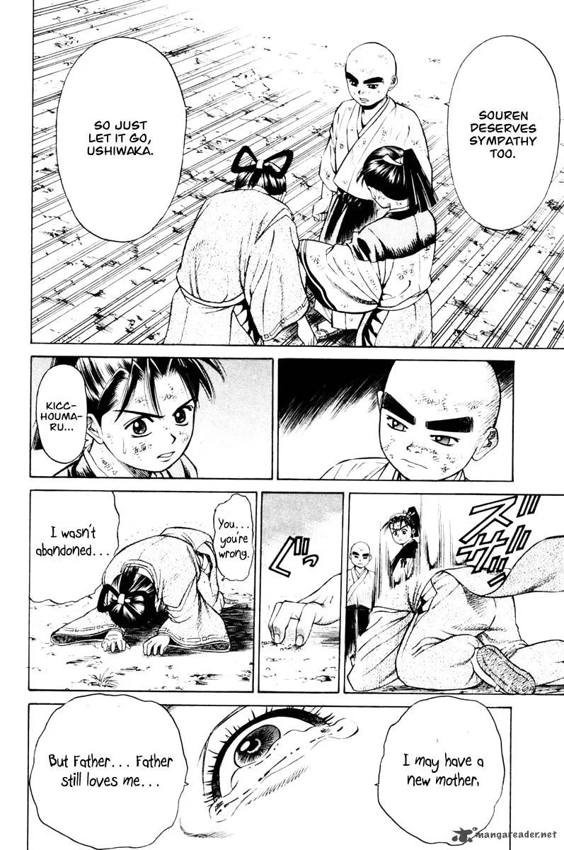 Shana oh Yoshitsune Chapter 12 page 31