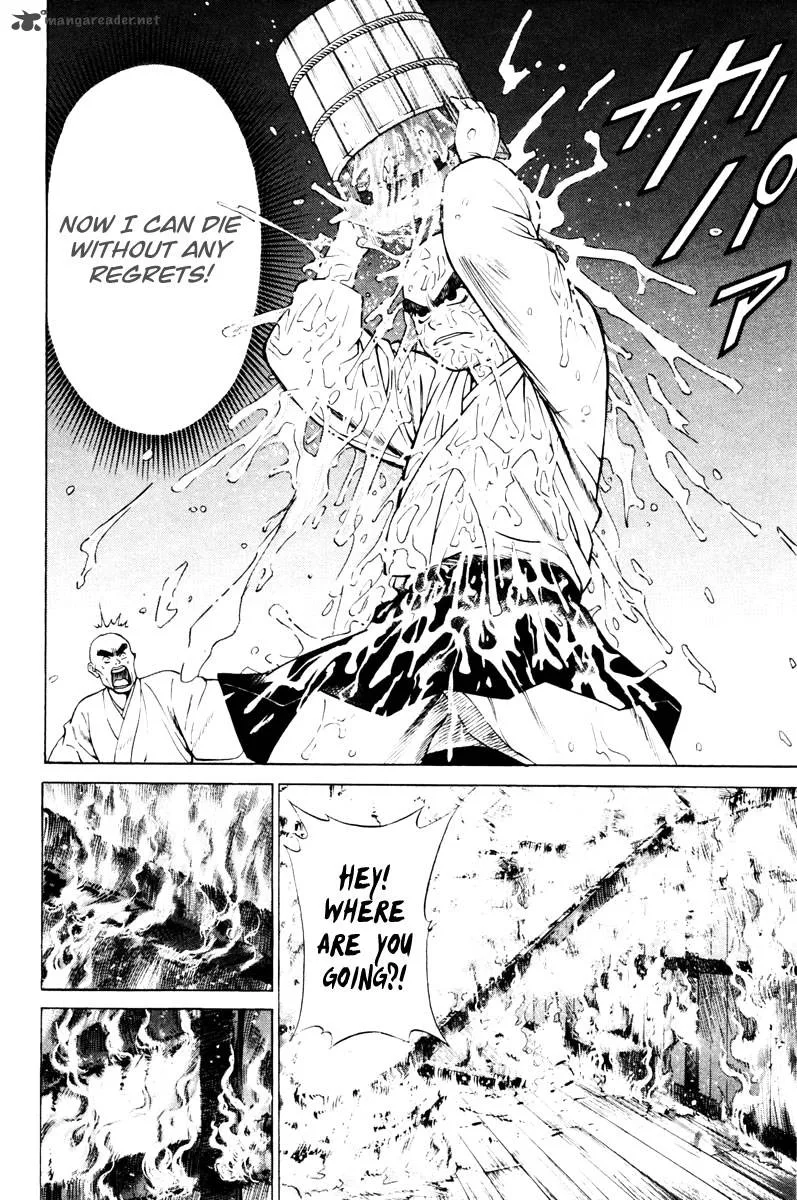 Shana oh Yoshitsune Chapter 12 page 13