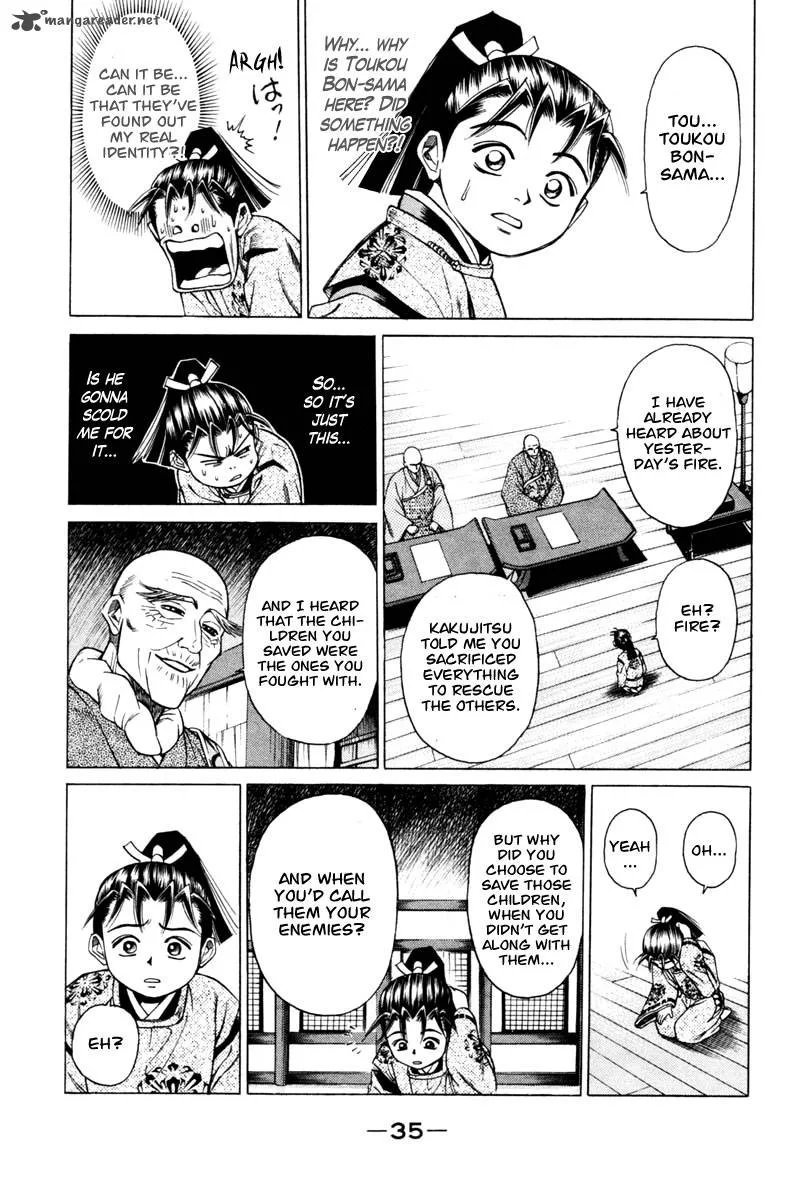 Shana oh Yoshitsune Chapter 12 page 38
