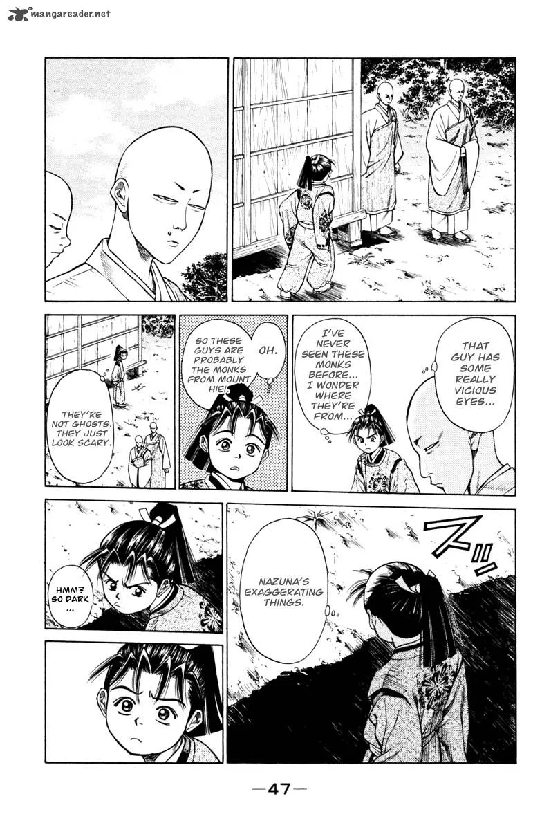 Shana oh Yoshitsune Chapter 12 page 50