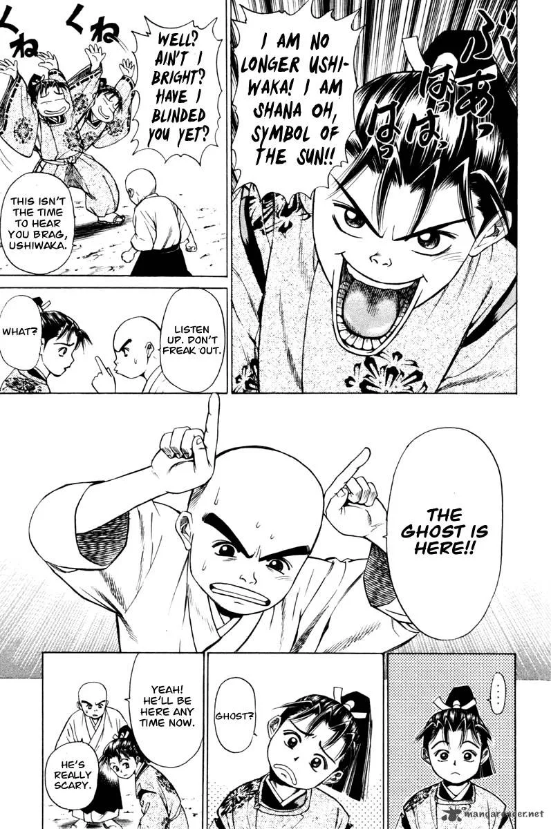 Shana oh Yoshitsune Chapter 12 page 48