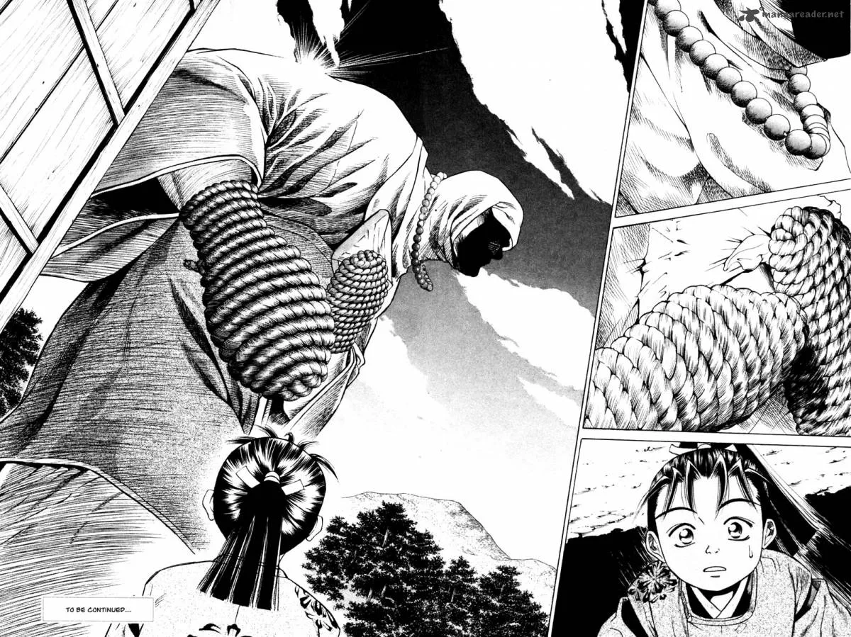 Shana oh Yoshitsune Chapter 12 page 51