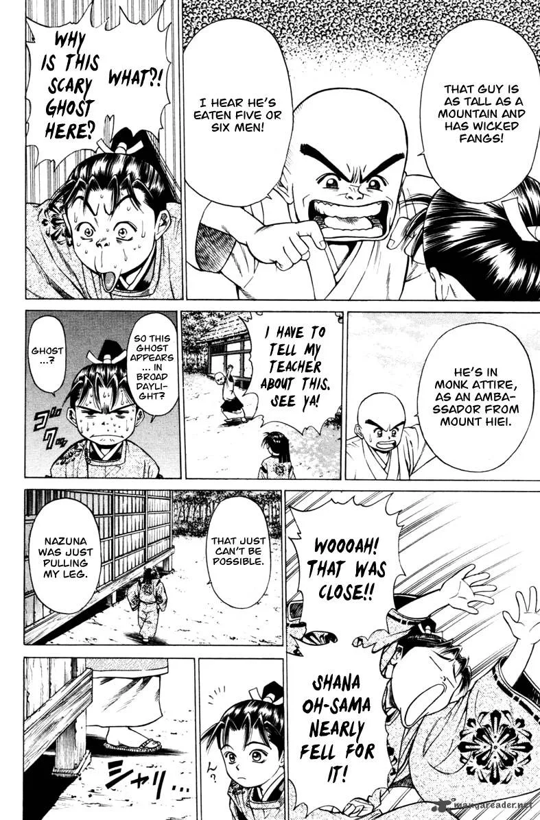 Shana oh Yoshitsune Chapter 12 page 49