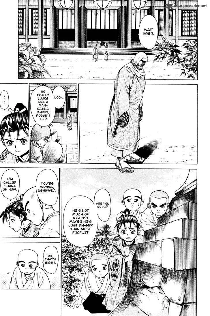 Shana oh Yoshitsune Chapter 13 page 5
