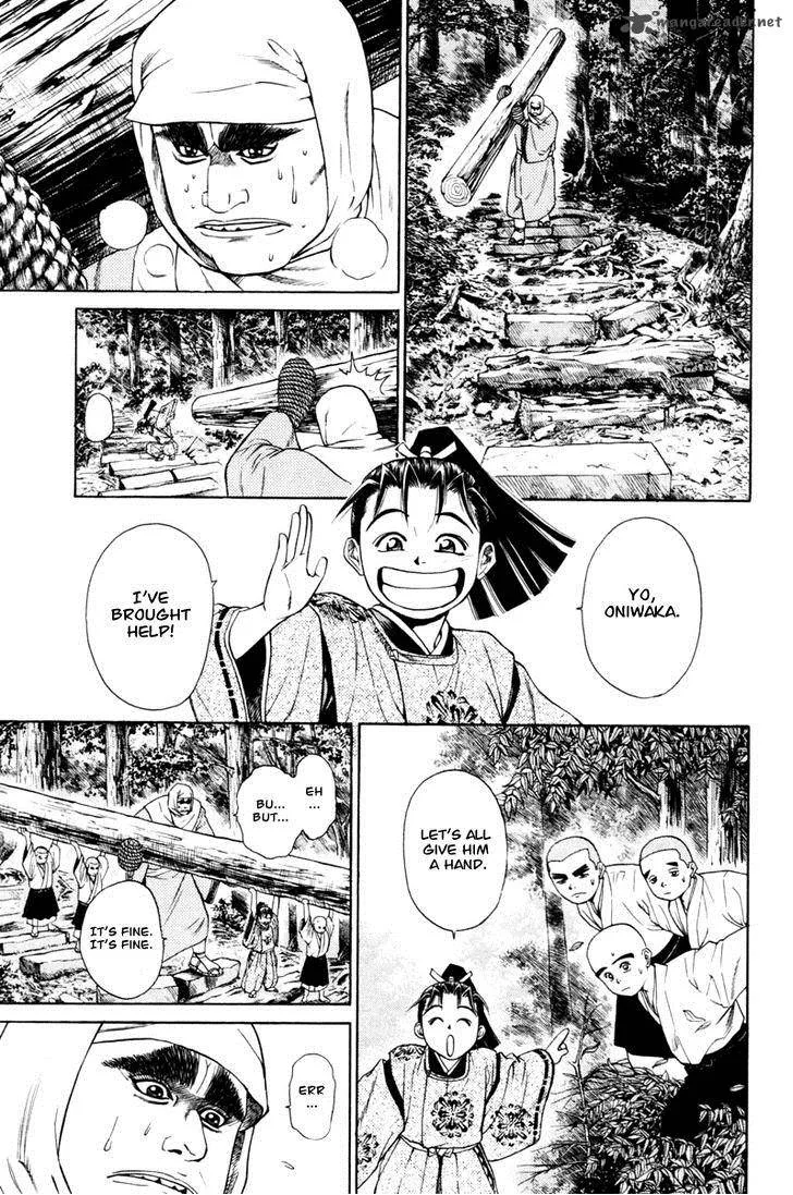 Shana oh Yoshitsune Chapter 13 page 35