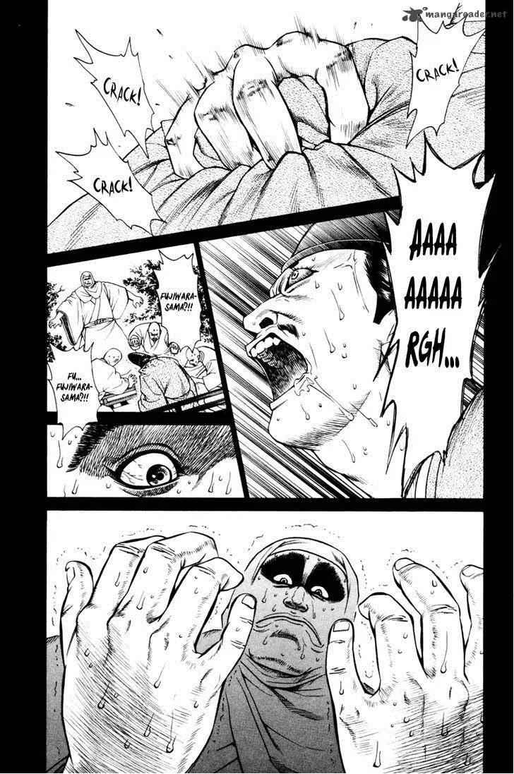 Shana oh Yoshitsune Chapter 13 page 21
