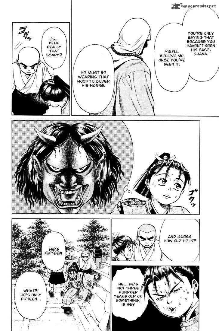 Shana oh Yoshitsune Chapter 13 page 6