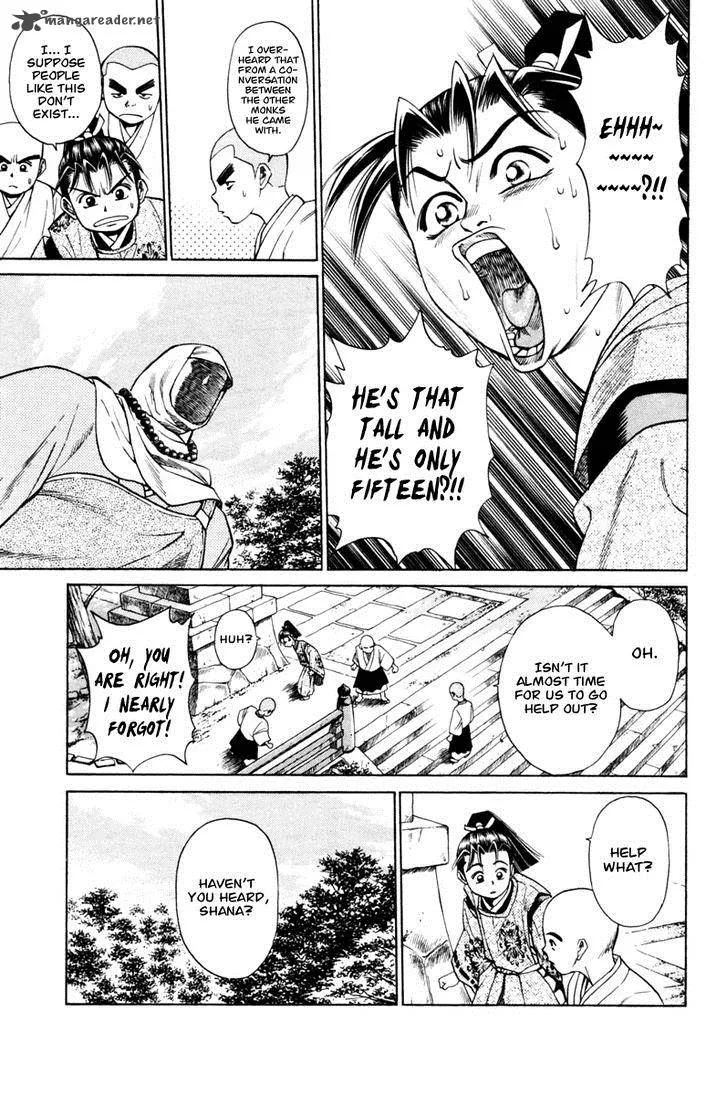 Shana oh Yoshitsune Chapter 13 page 7