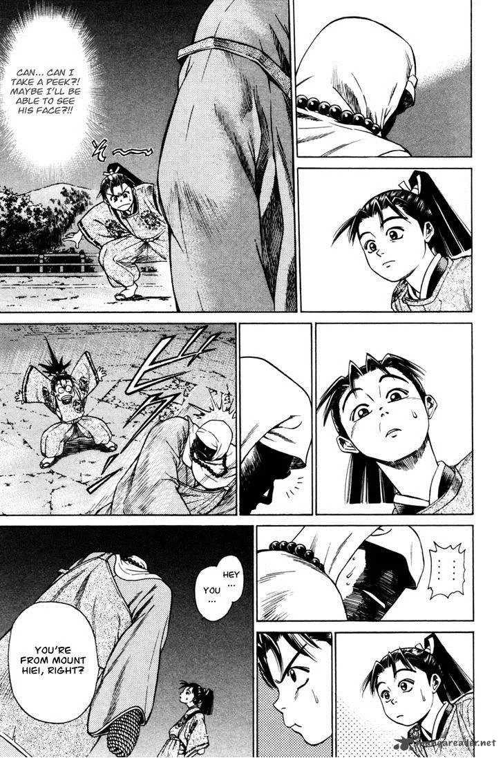 Shana oh Yoshitsune Chapter 13 page 11
